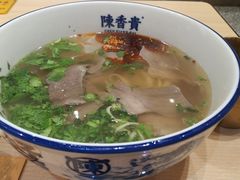 -陳香貴·蘭州牛肉面(月星环球港店)