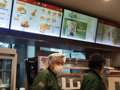 -德克士(前门店)