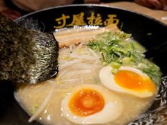 -寸屋拉面(凯德晶萃店)