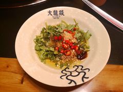 -大龙辣火锅·龙虾·烧烤(湖滨新天地店)