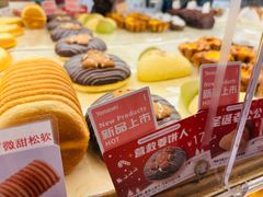 -山崎面包(苏州中心店)