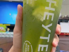 -喜茶(中山利和新地店)