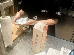 -米陀饭团•紫菜包饭(中华广场店)