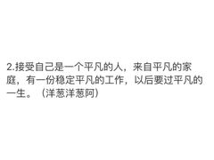 -永宁台球·棋牌俱乐部(淮海路店)