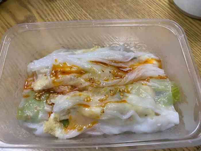 目前扬州最好吃的肠粉,没有之一!