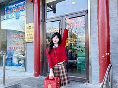 -清真·鸦儿李记·涮肉(和平里店)