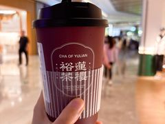 -裕莲茶楼(南京江北虹悦城店)