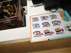 -吉野家(人和香港城店)