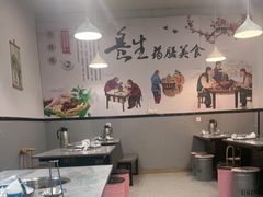 -光头药膳鸡(莱茵小镇店)