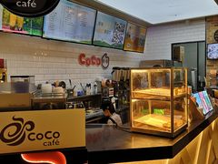 -CoCo都可(合生汇店)