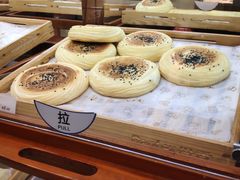 -丹香(青岛南京路店)