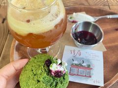 -CAFE CHEZ W一木家(香山路店)