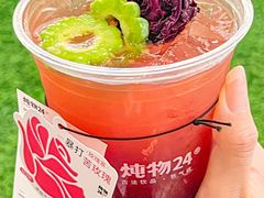 -炖物24章·顺时轻养茶(杭州大厦店)