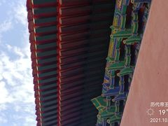 -历代帝王庙博物馆