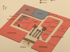 -新罗免税店(首尔总店)