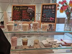 -Manner Coffee(丁香国际店)