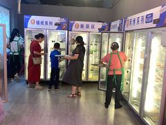 -袁九爷·自助烤肉炸鸡(华宇广场店)