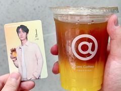 -库迪咖啡(兆丰广场店)