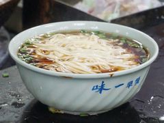 -味一早餐(新芝路店)