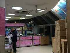 -阿香米线(北京大兴凯德MALL店)