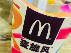 -麦当劳(小白楼店)