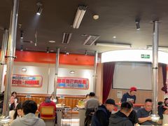 -伊茉家的烤肉店(勒泰中心店)