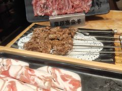 -草原塞蛮羊火锅城(港湾店)