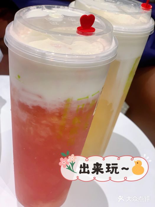 霸气芝士水蜜桃