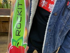 -果蔬好生活超市(东湖店)
