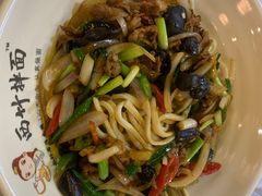 -西竹拌面(银川阅彩城店)