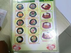 -拌来拌去石鍋拌飯(文鼎店)