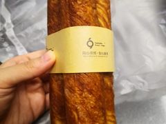 -九月森林(仪征宝能漫街店)