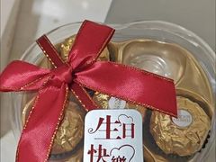 -北京SKP