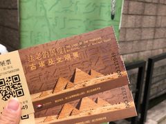 -浙江西湖美术馆