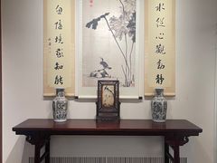 -宣南文化博物馆