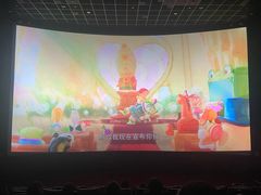 -百丽宫影城(嘉里汇店)
