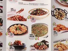 -佰家小厨·南京菜(夫子庙店)