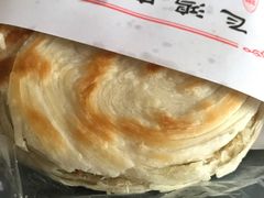 -飞鸿肉夹馍(浐灞半岛店)