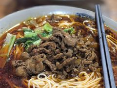 -丁丁猫重庆小面(徐州路店)