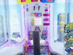 -反斗乐园(领展中心城店)