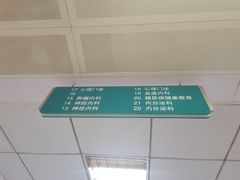 -阿芬卤面(花巷店)