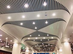 -田村(地铁站)