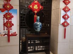 -三元宾馆-中餐厅