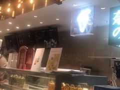 -奈雪的茶(新天地广场PRO店)