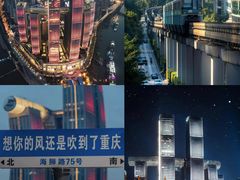 -人民解放纪念碑