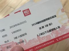 -颛桥镇文体中心-停车场