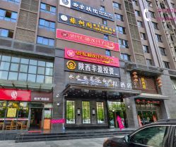 点击看大图 -蔓馨宜母婴护理中心(橡树星座店)