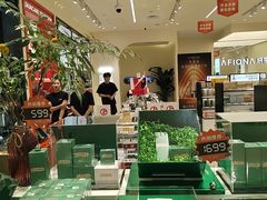 -丽达购物中心(崂山店)