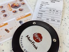 -鲜芋仙(群光广场店)