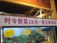 -由衷贵州酸汤牛肉火锅(新桥店)